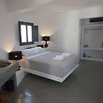 Santolia Art Appart hôtel Oia (Santorini)