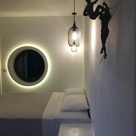 Aparthotel Santolia Art Oia (Santorini)